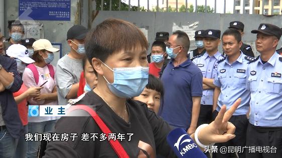 昆明延期交房维权最新消息,昆明这个项目延期交房官方回复