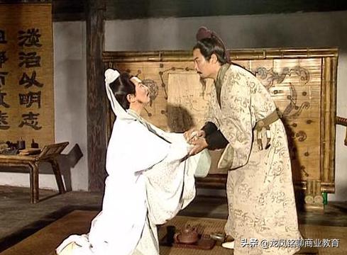 诸葛亮的管理方式和领导力,诸葛亮的智慧之道曾仕强