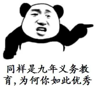 为什么微信啥也没做却被限制功能,怎么关掉微信开挂模式