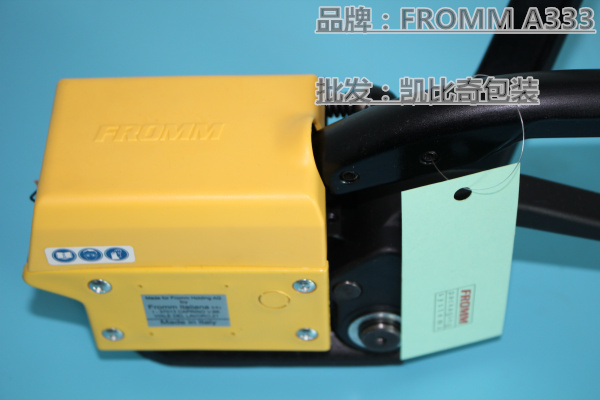 手动免扣钢带打包机使用教程,钢带免扣打包机