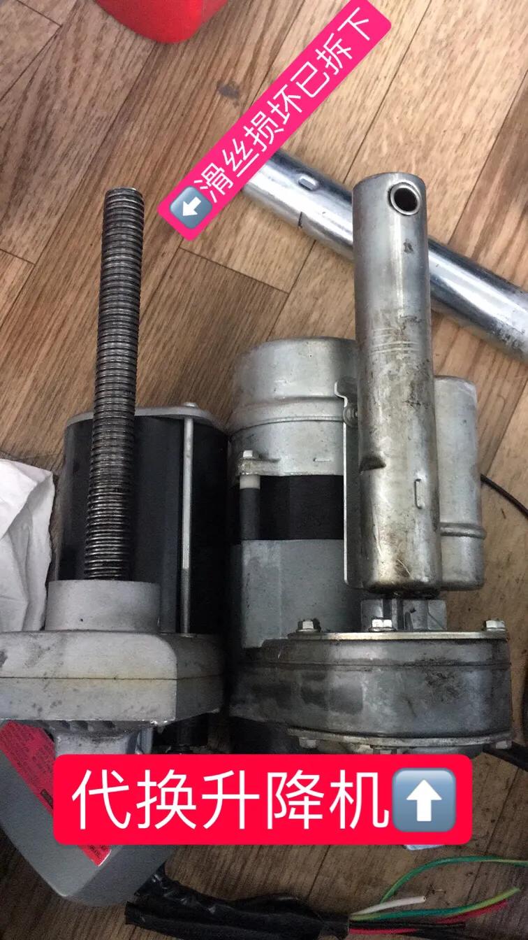 跑步机e02故障维修图解,益步跑步机常见故障维修