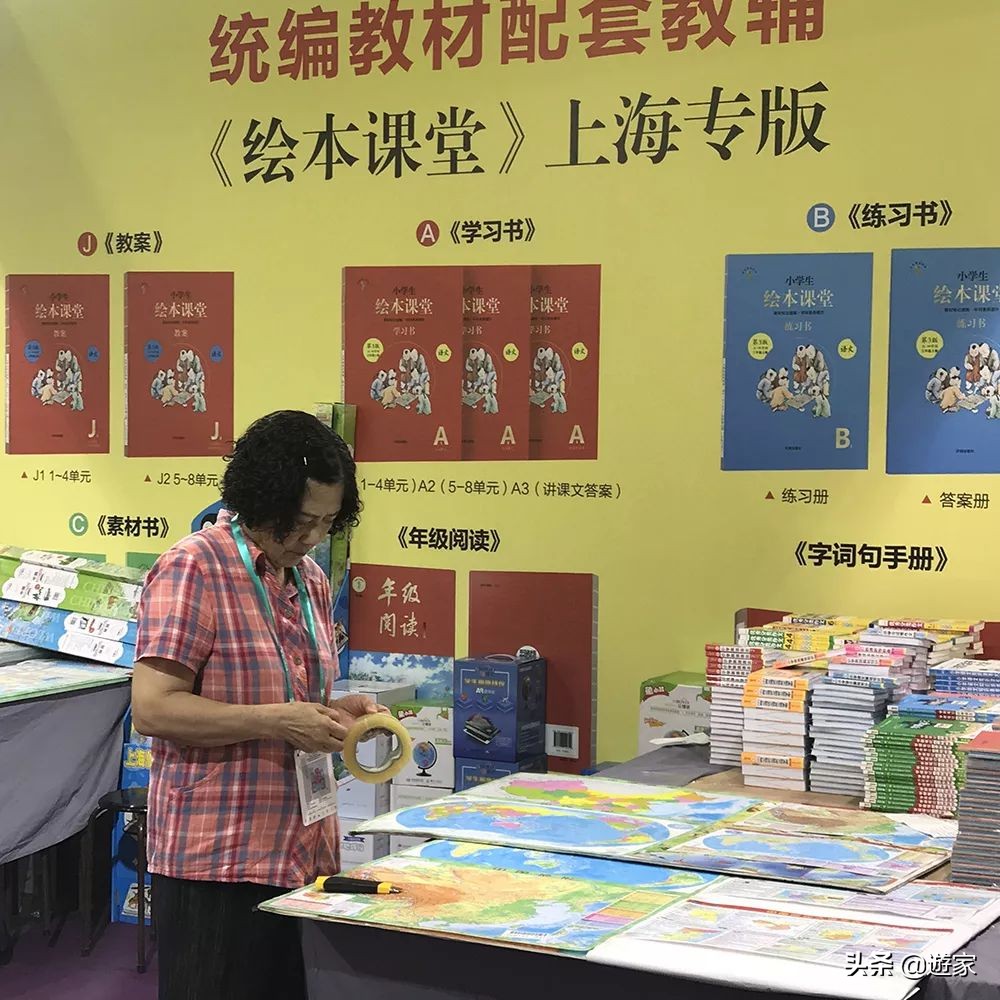 上海书展首日活动人气高,上海书展值得带孩子去吗