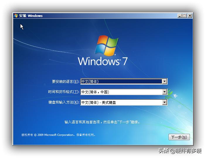 新电脑如何安装系统,新电脑如何安装系统盘