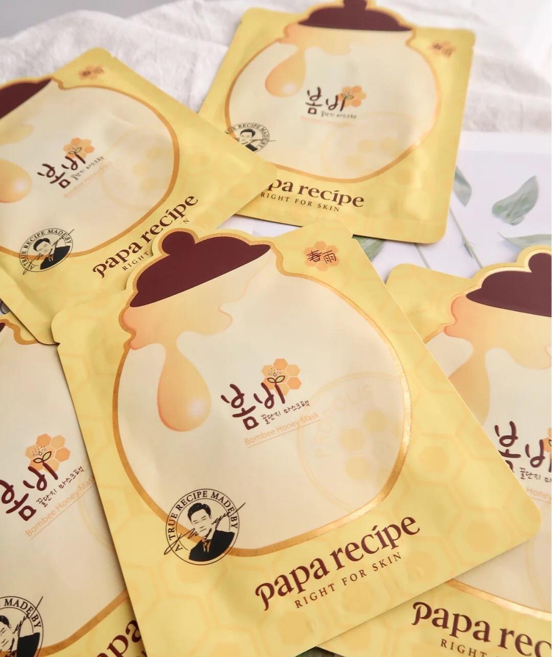 拒绝踩雷的好物推荐,拒绝护肤踩雷