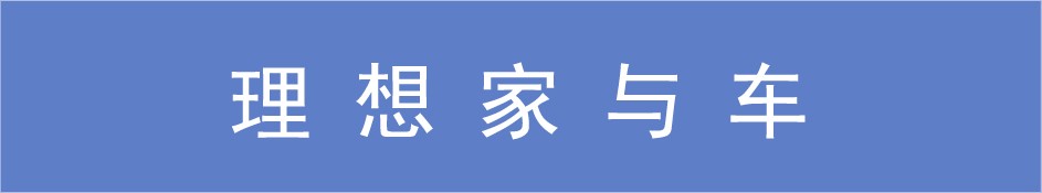 福州金山小学学区房房价,福州金山有哪些学区房