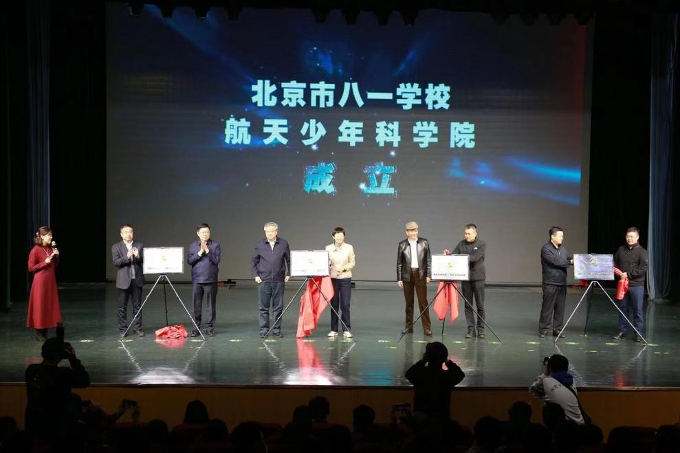 蒙牛未来星儿童佳智行成长牛奶,蒙牛未来星儿童成长牛奶青少年喝