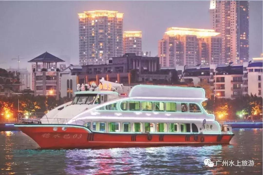 澶滄父鐝犳睙鑸圭エ璐拱鏀荤暐,鐝犳睙澶滄父涔扮エ鏀荤暐