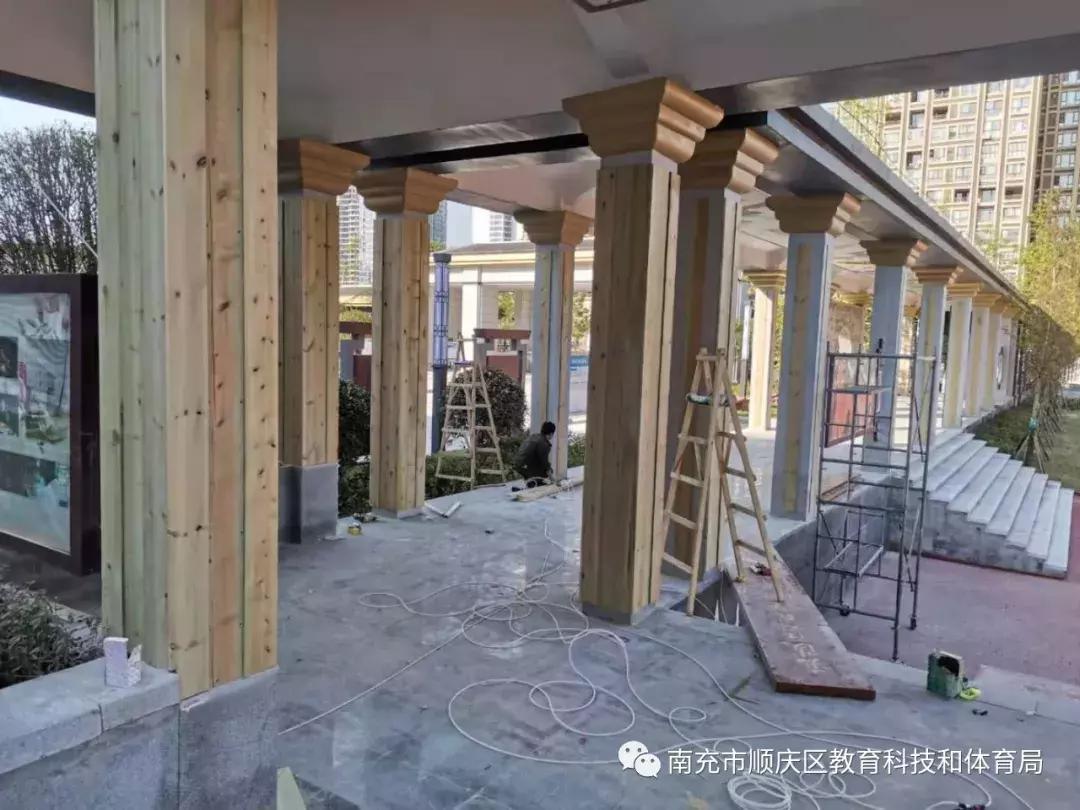 南充青龙山新校区,青龙山小学开学视频