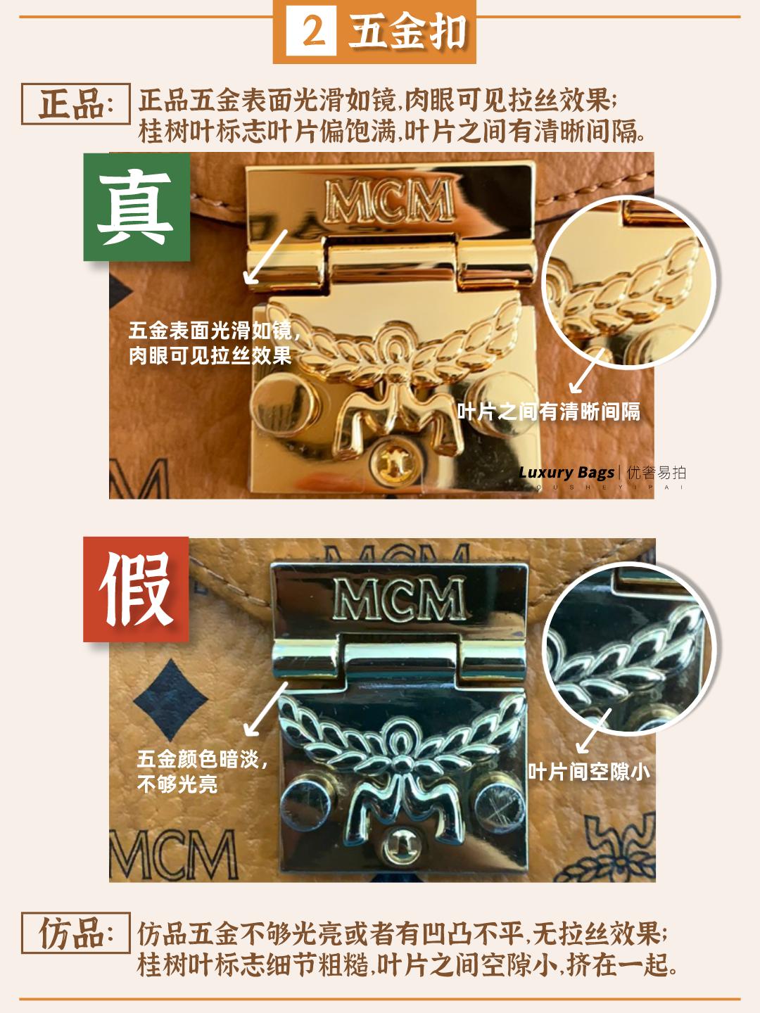 奢侈品鉴定lv包包真假,乔欣奢侈品包包