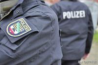 寰峰浗宸炴棗璀﹀窘,寰峰浗鍚勫窞璀﹀窘