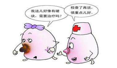 花钱推拿真的有用吗,花钱隆胸值不值得