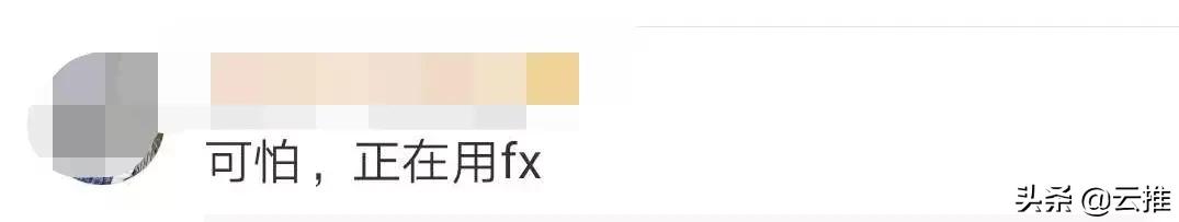 紧急提醒禁用意味着什么,紧急预警禁用意味着什么