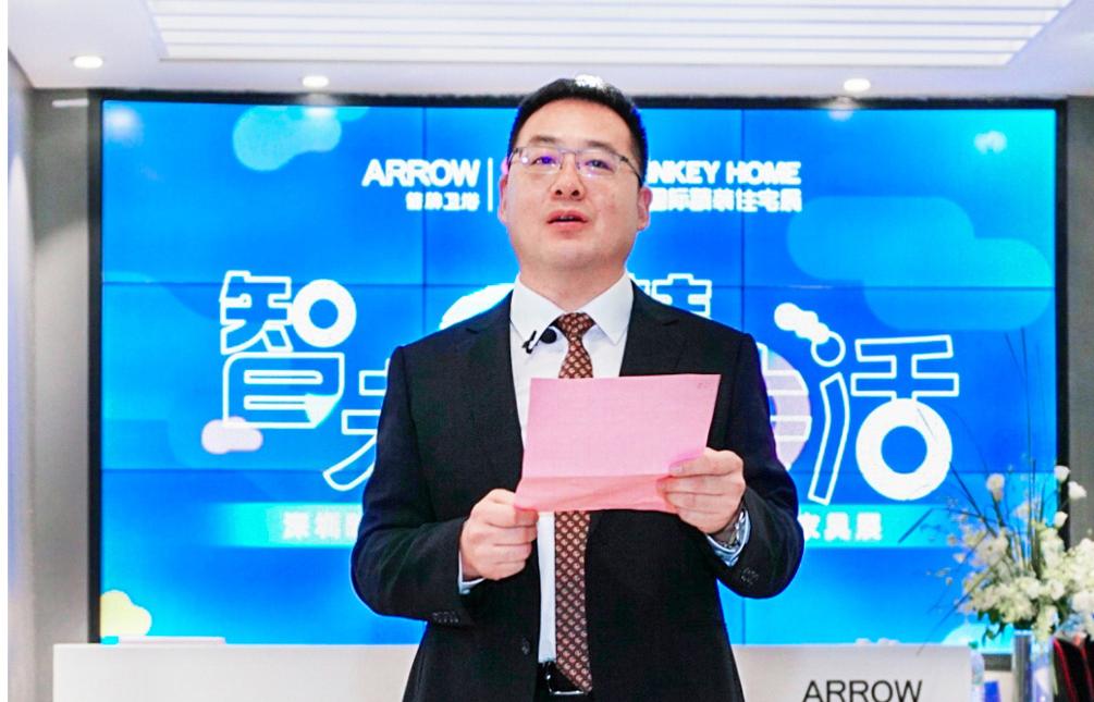 箭牌卫浴淋浴房普及风暴,箭牌卫浴推出禅意新品浴室柜