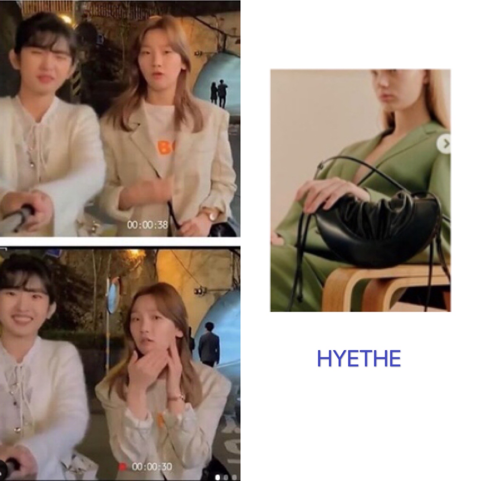 韩剧女主同款穿搭推荐,时尚韩剧女主角的日常衣服搭配