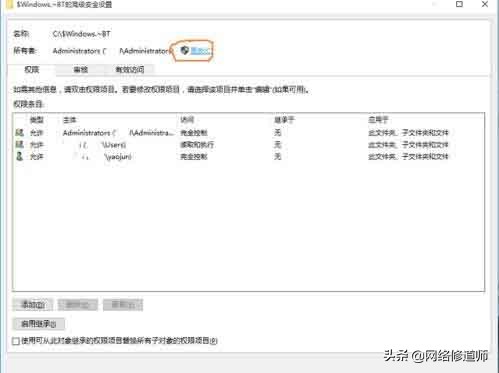 win10系统删除文件没有提示怎么办,win10系统删除文件很慢的解决办法