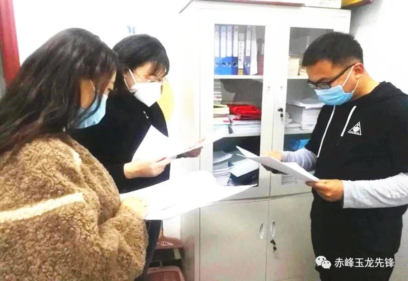 赤峰市巴林右旗宝日勿苏镇“乡编村用”配强“疫”线干部队伍