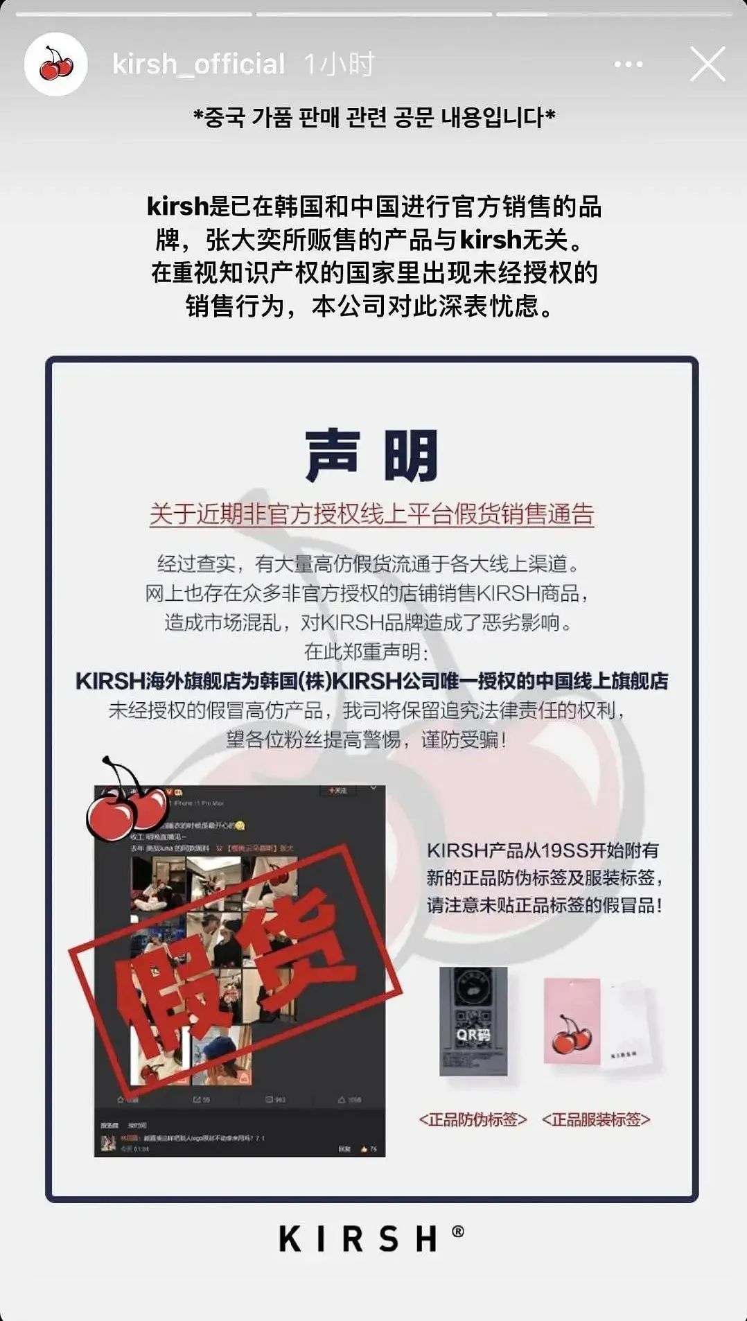 被抄袭小众店铺,几大被网红疯狂翻唱的抄袭歌曲