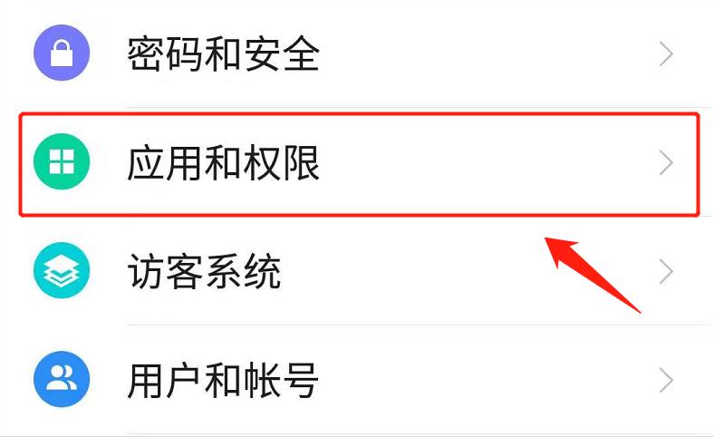 微信怎么清理数据彻底清除,微信已无法正常使用请清理空间