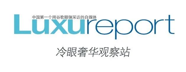 投资爱马仕包起码有85%回报，你不是带着绩优股而是爱马仕逛街