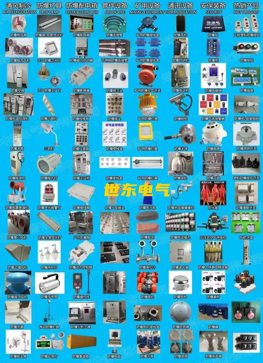 液位传感器怎样将信号传送到电脑,如何把温度传感器传到程序里