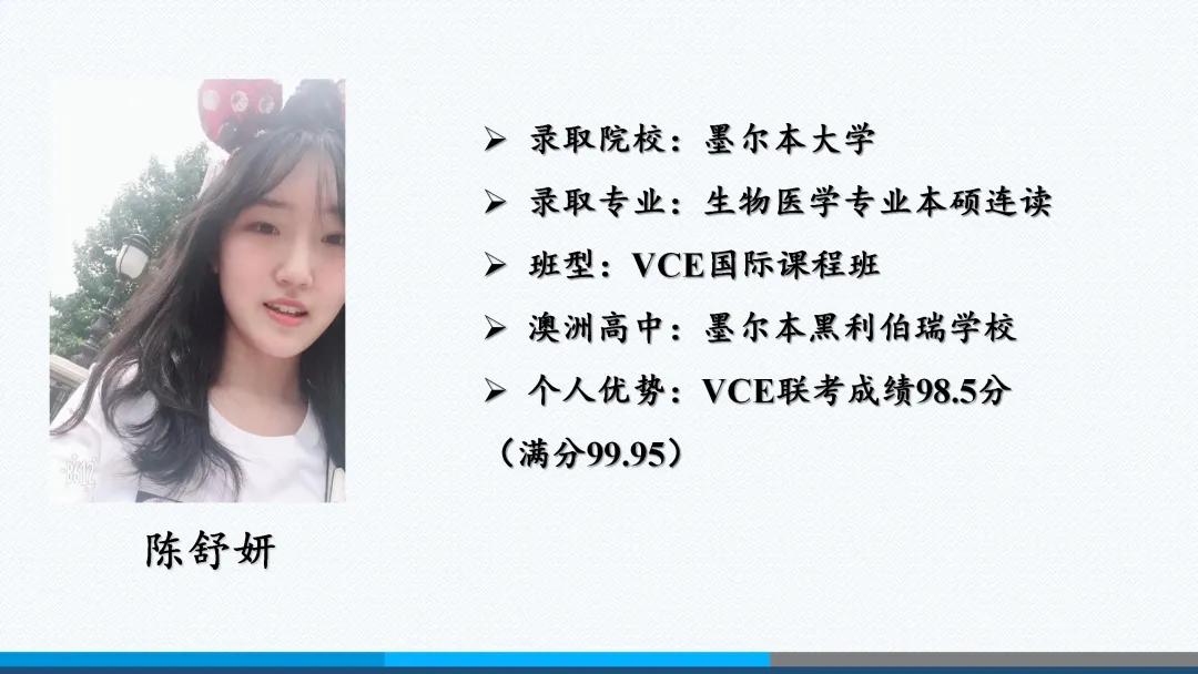 北京外国语大学附属外国语学校,北京外国语大学翻译硕士培养方案