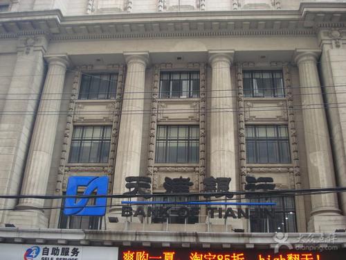 涨见识了！原来上海市工商联还可以炒股！3千万入场爱建集团