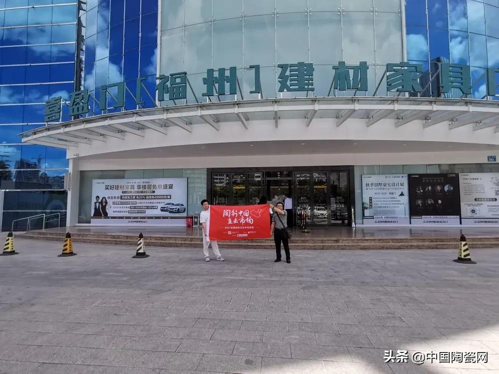 成本上涨,瓷砖如何提高利润的方法