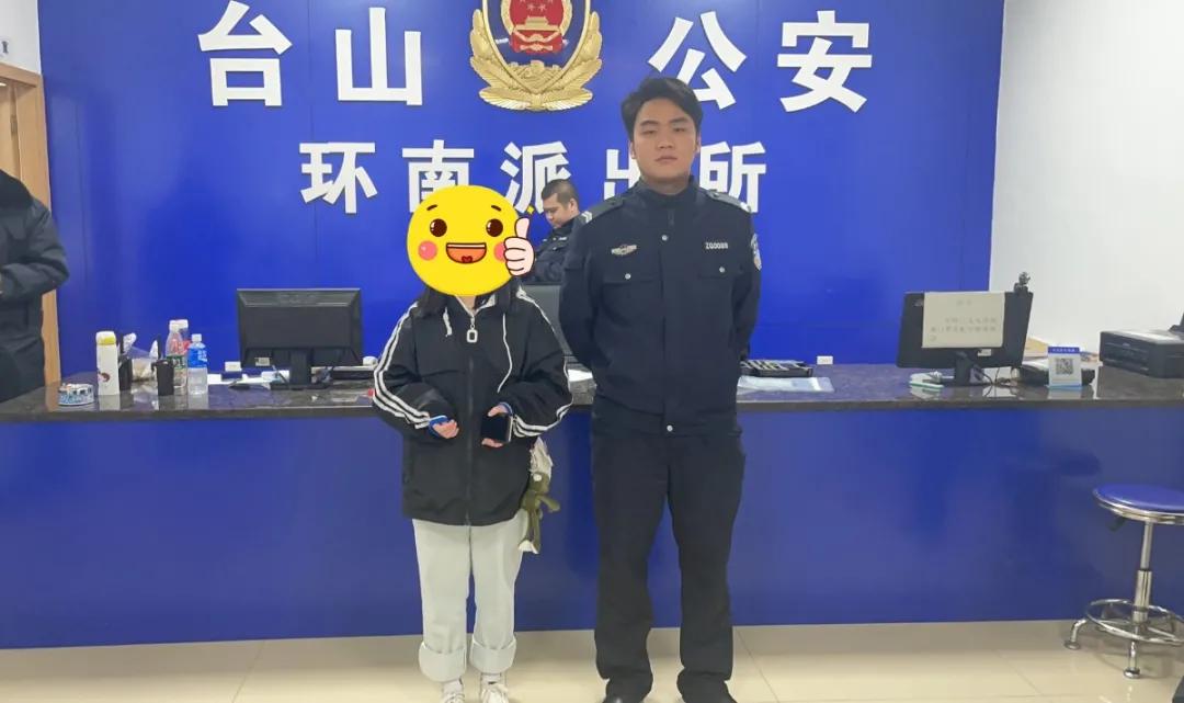 守正笃实久久为功全文,开平公安守初心办实事解民忧