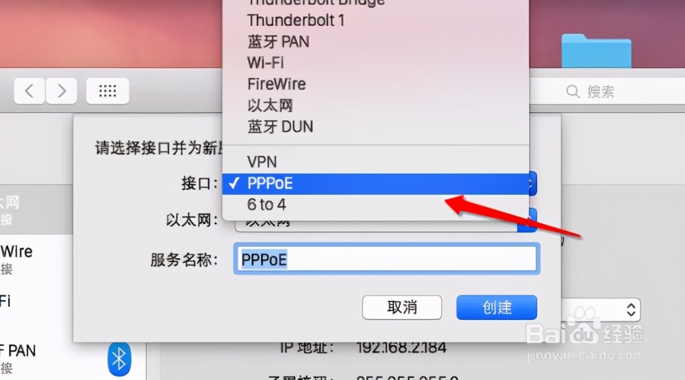 中国电信宽带故障,宽带故障怎么查账号