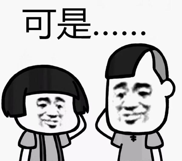 去台湾办入台证要哪些材料,去台湾好办证吗