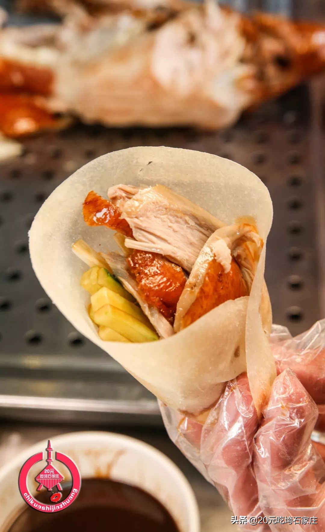 豪横点餐,石家庄最有名外卖