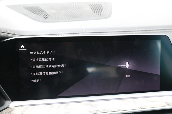 新宝马x5横评,宝马x5深度评测