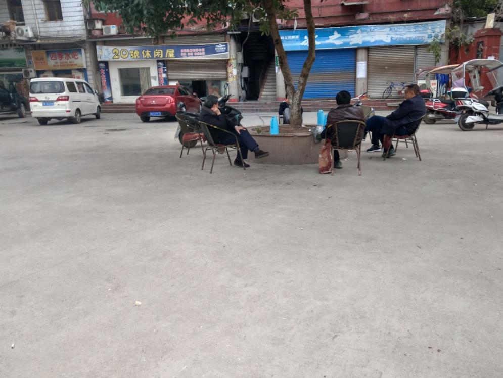 网友反映蓬安老广场有人聚众聊天喝茶周口街道办回应