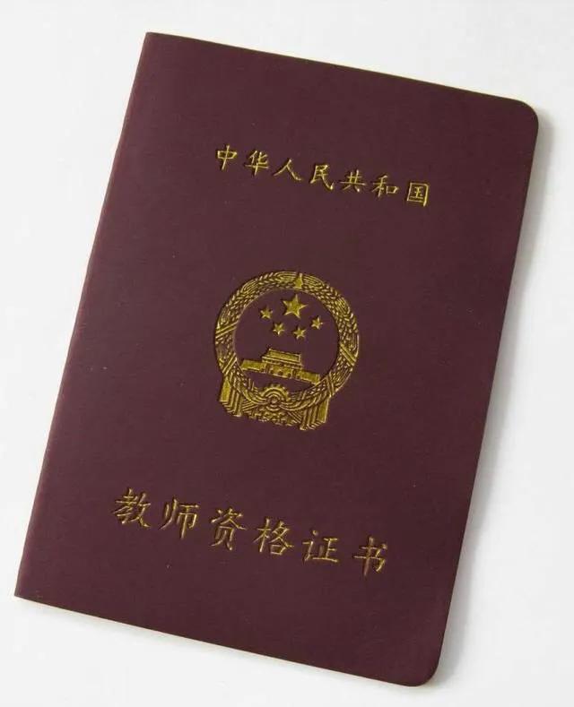 体育生拿到二级证书意味着什么,体育生二级证书能考什么大学