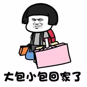 鍏冩棪鍋囨湡鐏溅绁ㄥ紑鍞鍦版満绁ㄤ环,2020鍏冩棪鏄ヨ妭鐏溅鎶㈢エ鏀荤暐