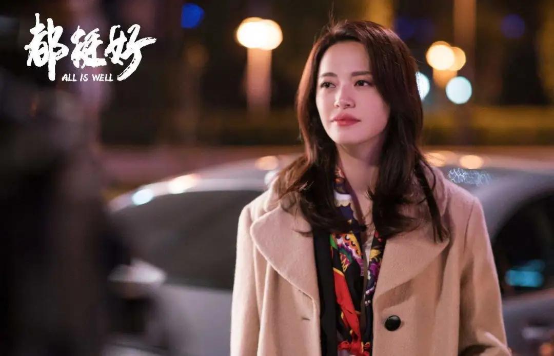 抖音鲜肉菩萨,鲜肉菩萨豌豆射手