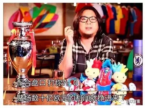 足球赛事分析怎么用,足球赛事情报分析报告