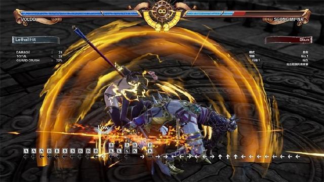 刀魂6最终boss,刀魂6值得入手吗