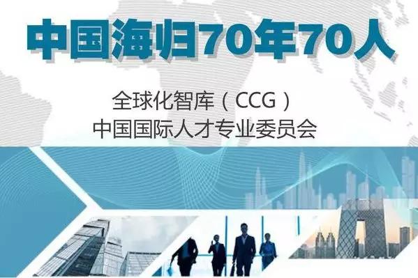 江苏高邮籍乡贤名单陈健,中国高邮籍乡贤