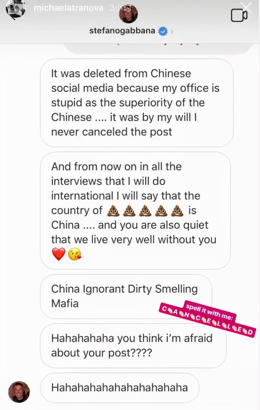 DG中国回升到*疆新**籍运动员代言阿迪辱华品牌为何总能“重来”？