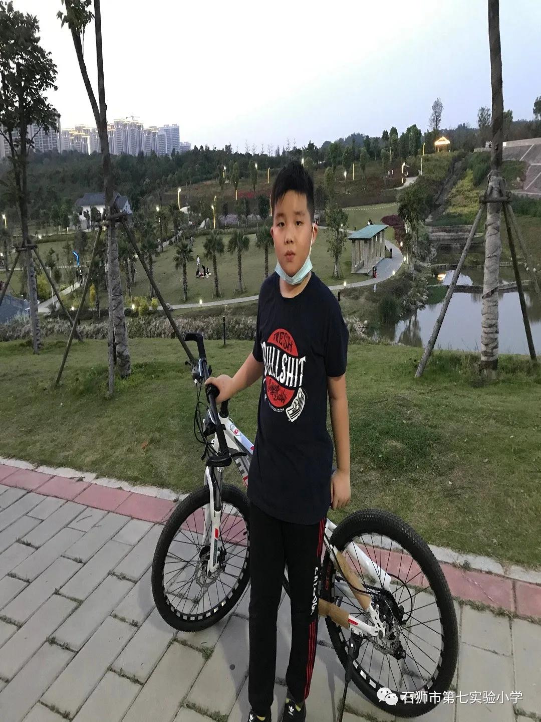 追思先师致敬圣贤,缅怀先师传承校训感想