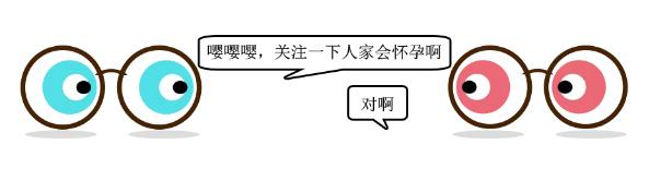 试管胎停育后二次移植成功率高吗,试管移植时憋尿太多影响成功率吗