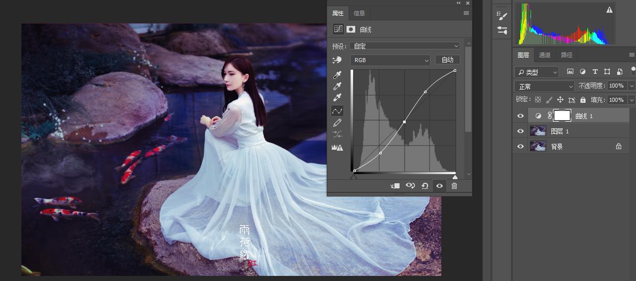 photoshop让肤色变白,photoshop让字体变模糊