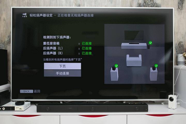 sonyhtz9f回音壁,索尼htz9f回音壁多少钱