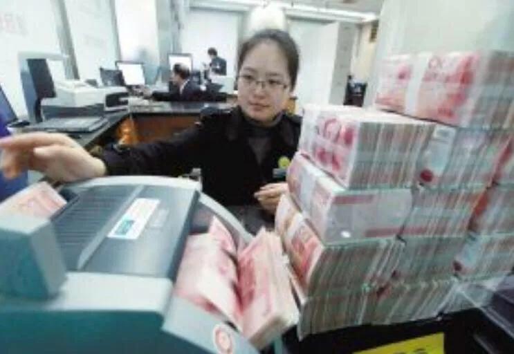 邮政储蓄银行新调整定期存款利率,邮政银行定期存款利率下调了吗