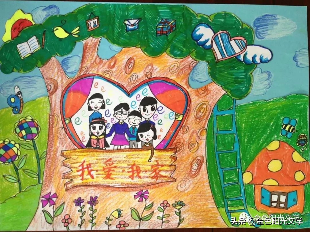 《勇敢的我》《回旋镖》《冬季少儿运动会》等二年级写话作文多篇