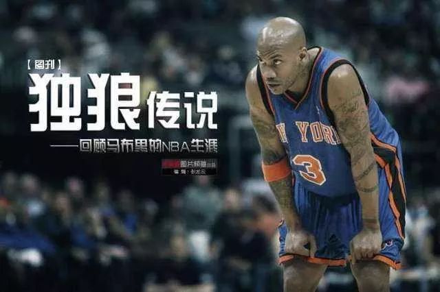 林书豪cba最新战况,cba直播赛cctv5直播