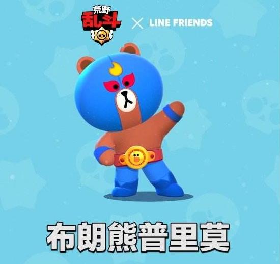 斯派克地位不保？拳王新皮肤大受欢迎，布朗熊比仙人掌可爱