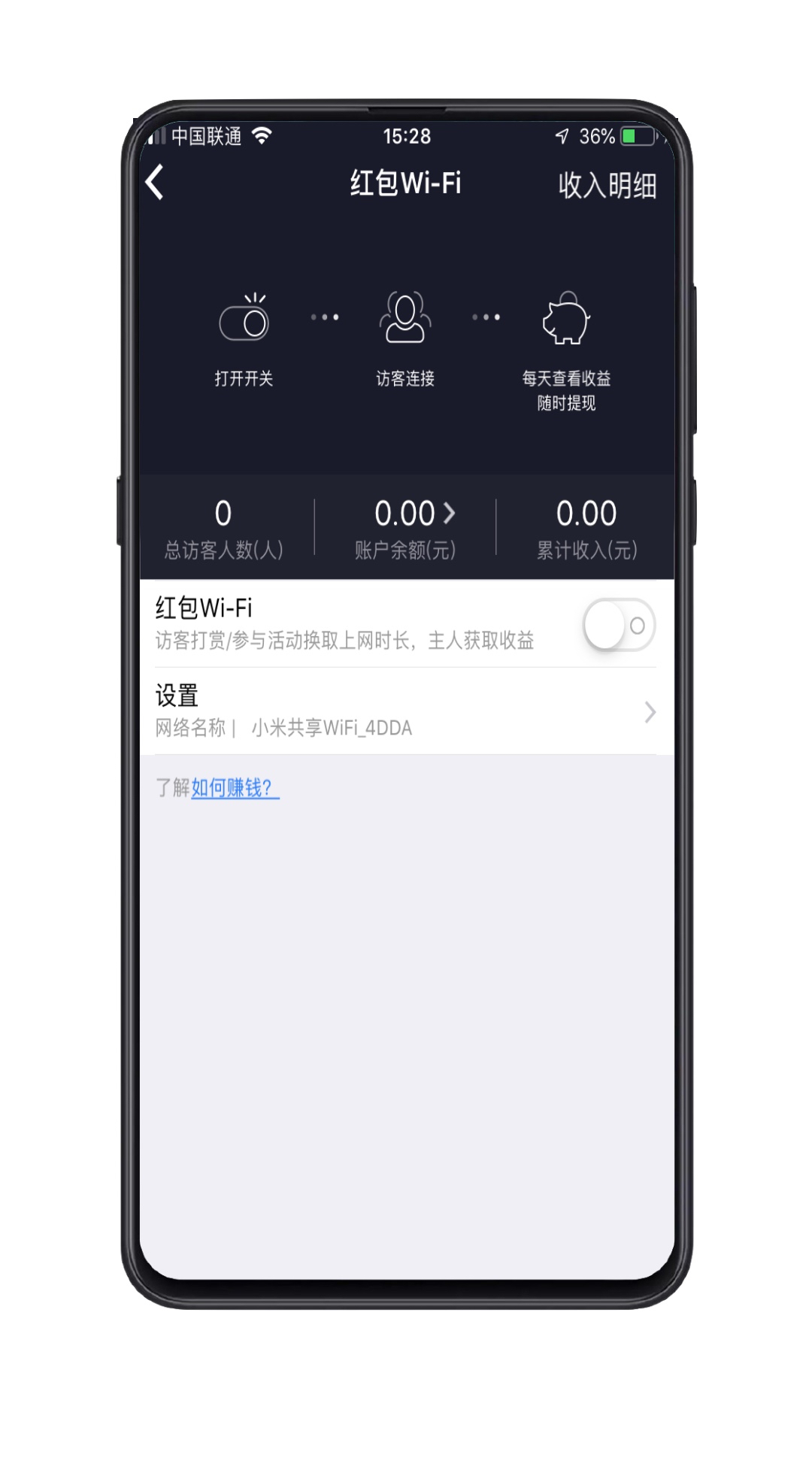 sr1041h千兆双频wi-fi6路由器配置,家用路由器如何区别wifi5和wifi6
