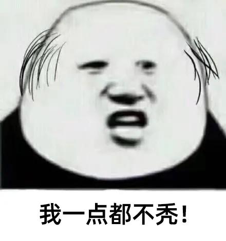 头发越来越细软是脱发的前兆吗,脱发头发变细变软吃什么中药